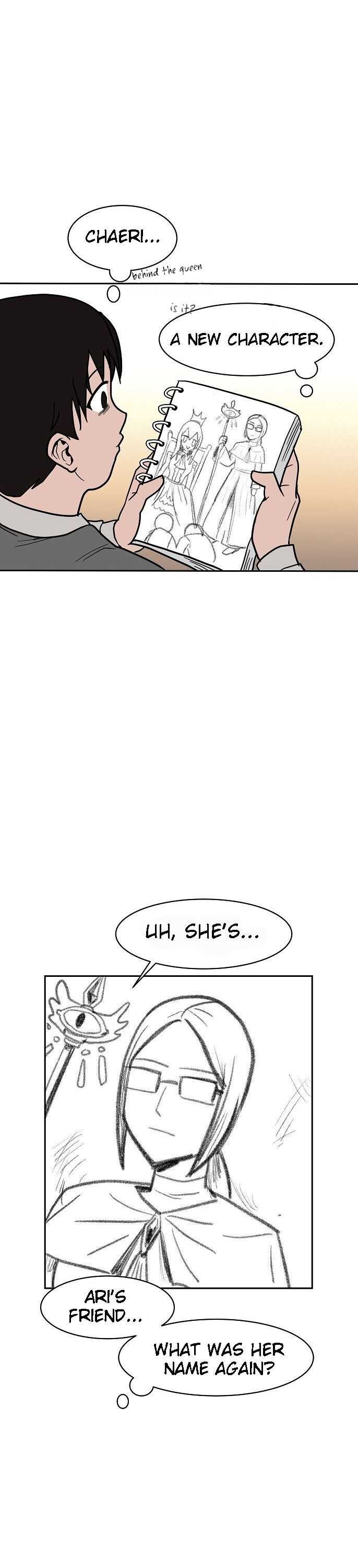 Blue Flame Chapter 4 13